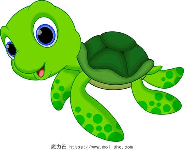 白色背景一个绿色乌龟卡通形象